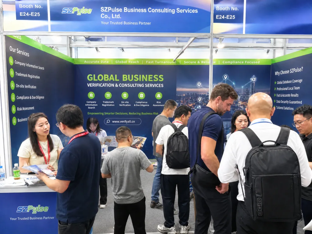 SZPulse booth at the Canton Fair with global buyers discussing verification and consulting services