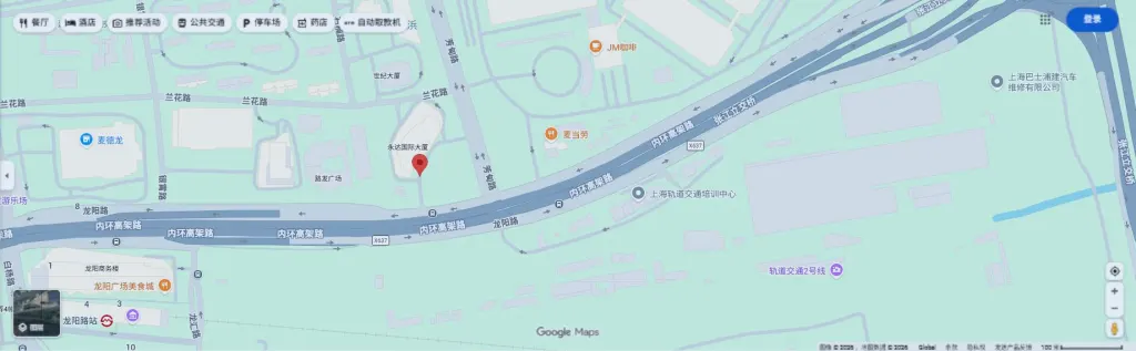 Google Maps screenshot showing SZPulse Shanghai office near 2277 Longyang Road, Pudong New Area